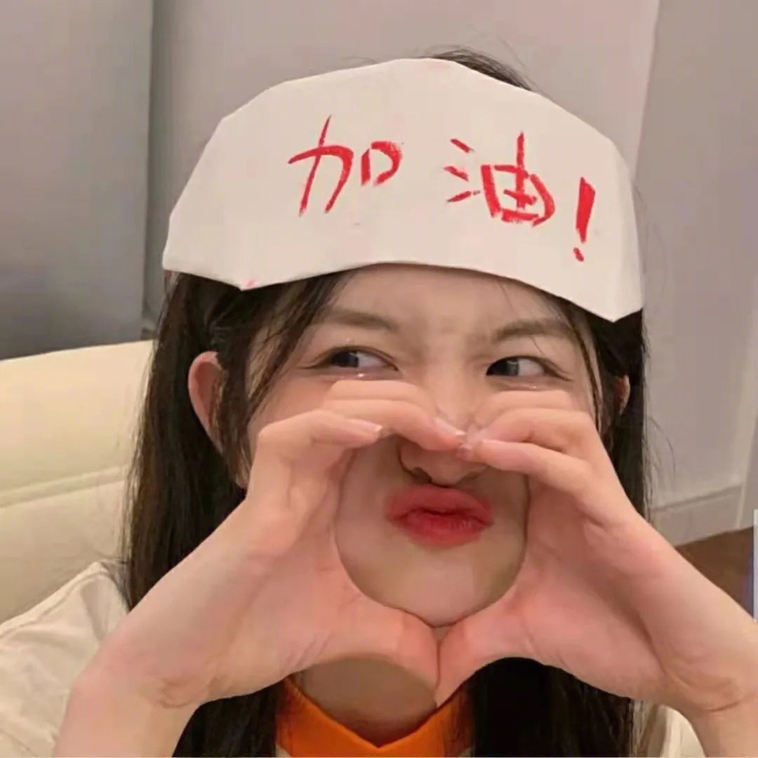 直线篡位第三季